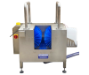SWHT-5300 Automatic Boot Cleaner for food processing hygiene